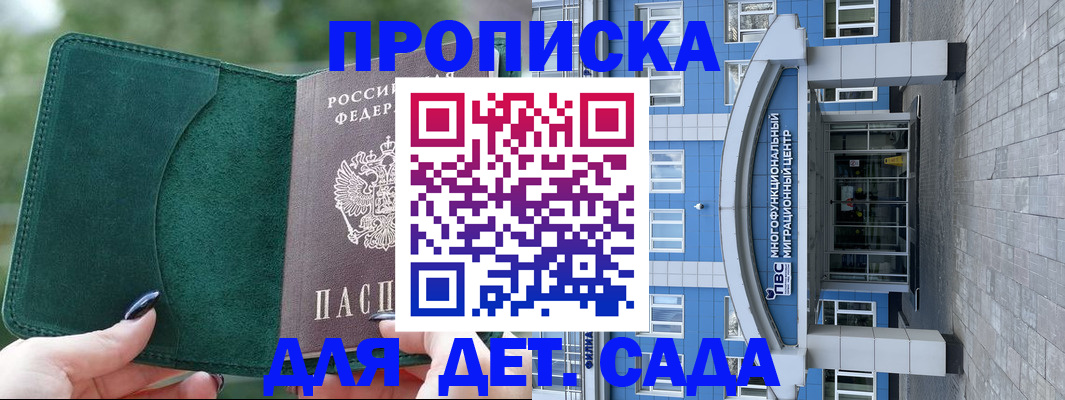 форма 3 в Ипатово